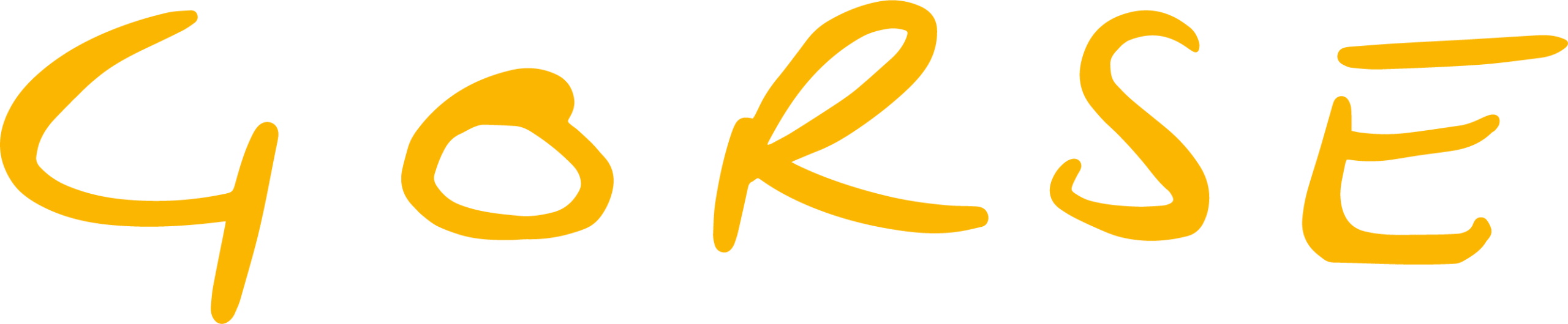 The GORSE Academies Trust logo